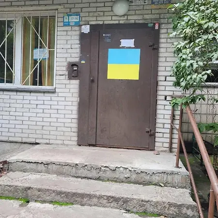 Daire світла, комфортна біля метро мінська